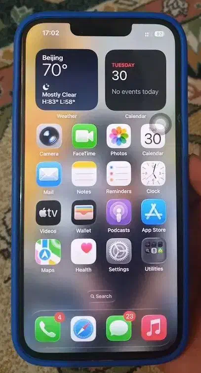 اپل iPhone 13 با حافظهٔ ۱۲۸ گیگابایت|موبایل|بجنورد, |دیوار