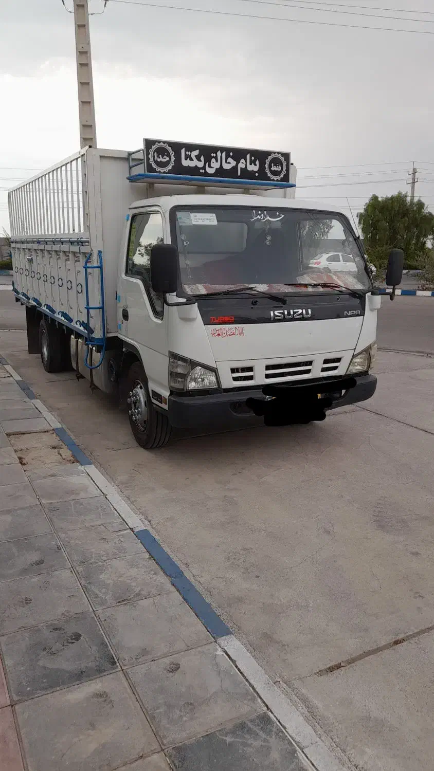 حمل بار ایسوزو|خدمات حمل و نقل|چغادک, |دیوار