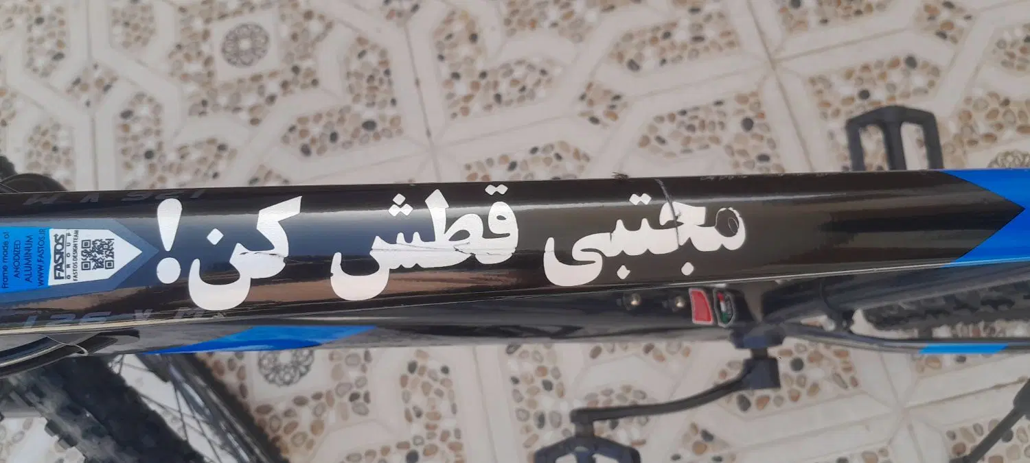 دوچرخه|دوچرخه، اسکیت، اسکوتر|کاشمر, |دیوار