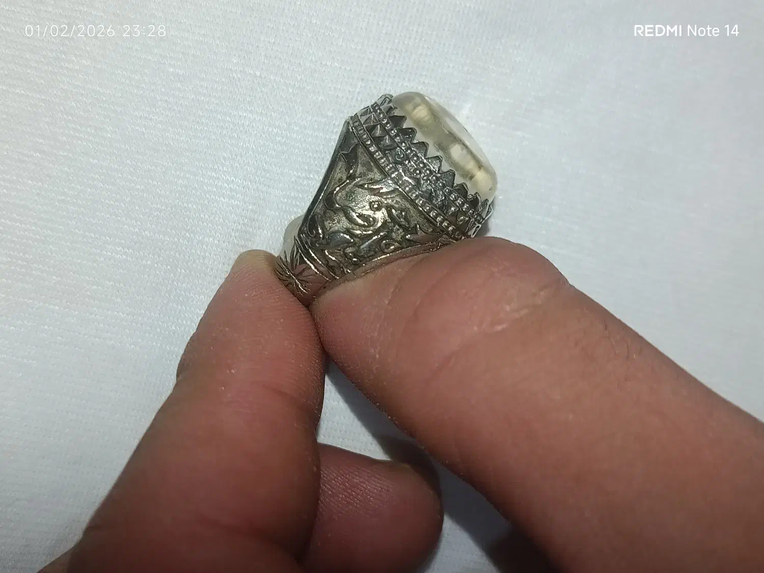 حلقه|بدلیجات|بجنورد, |دیوار