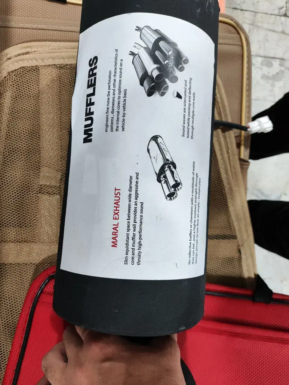 منبع اگزوز ریموتی برند SP|قطعات یدکی و لوازم جانبی|فردیس, شهرک شهید حسینی|دیوار