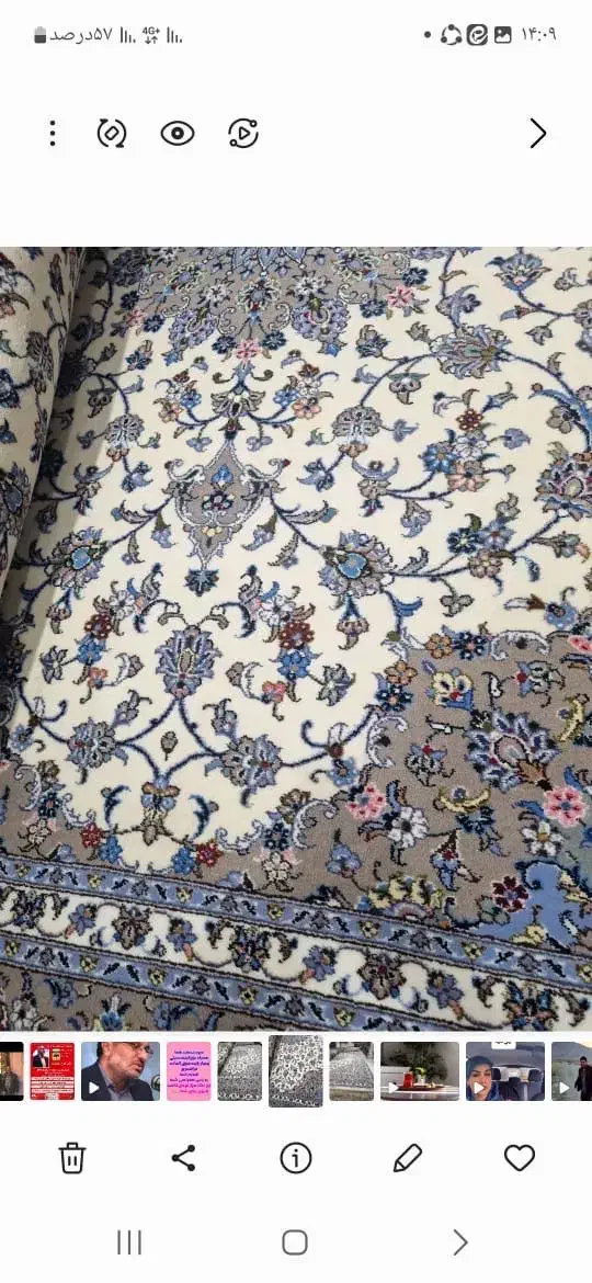 فرش دستبافت کاشان|فرش|اصفهان, خانه اصفهان|دیوار