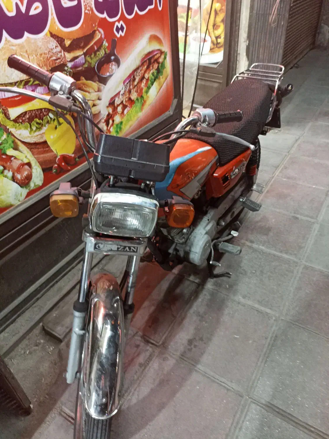 موتور|موتورسیکلت|قم, سرحوض|دیوار