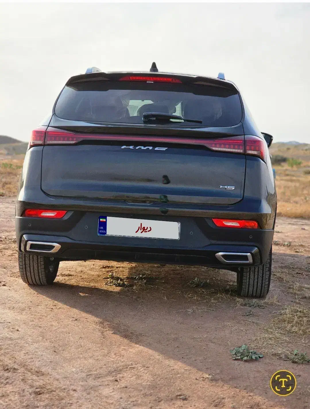 فروش kmc x5|خودرو سواری و وانت|شیراز, دانشگاه شیراز|دیوار