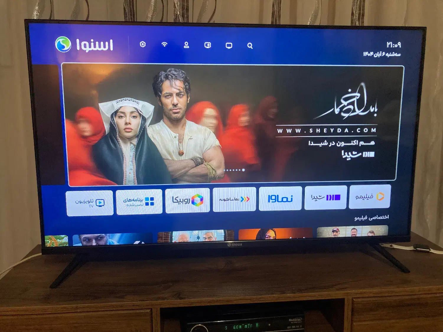 تلویزیون اسنوا ۴۳ اینچ مدل 43ssd|تلویزیون و پروژکتور|ری, فیروزآبادی|دیوار