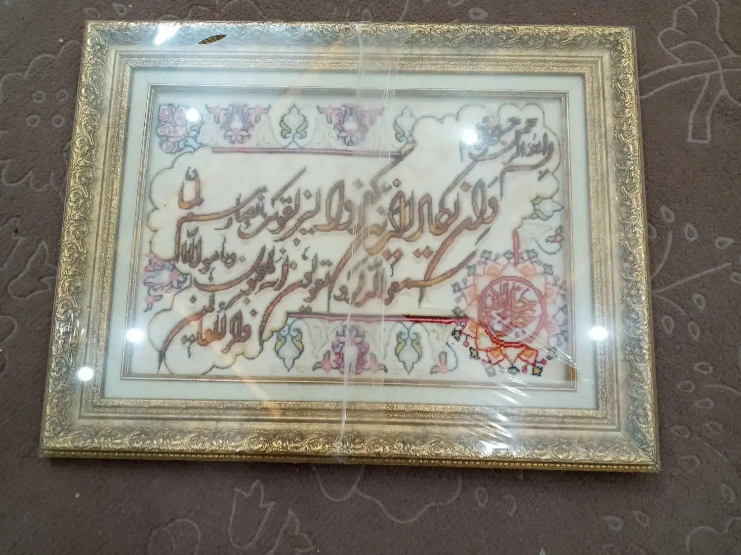 تابلوفرش دستی|تابلو فرش|نیشابور, شهرک فرهنگیان|دیوار