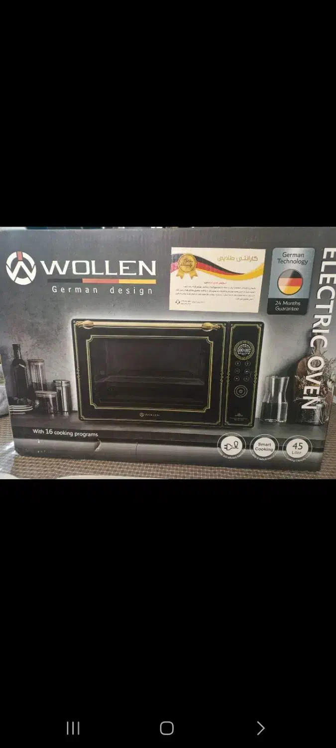 توستر وولین|اجاق گاز و لوازم برقی پختوپز|تبریز, |دیوار