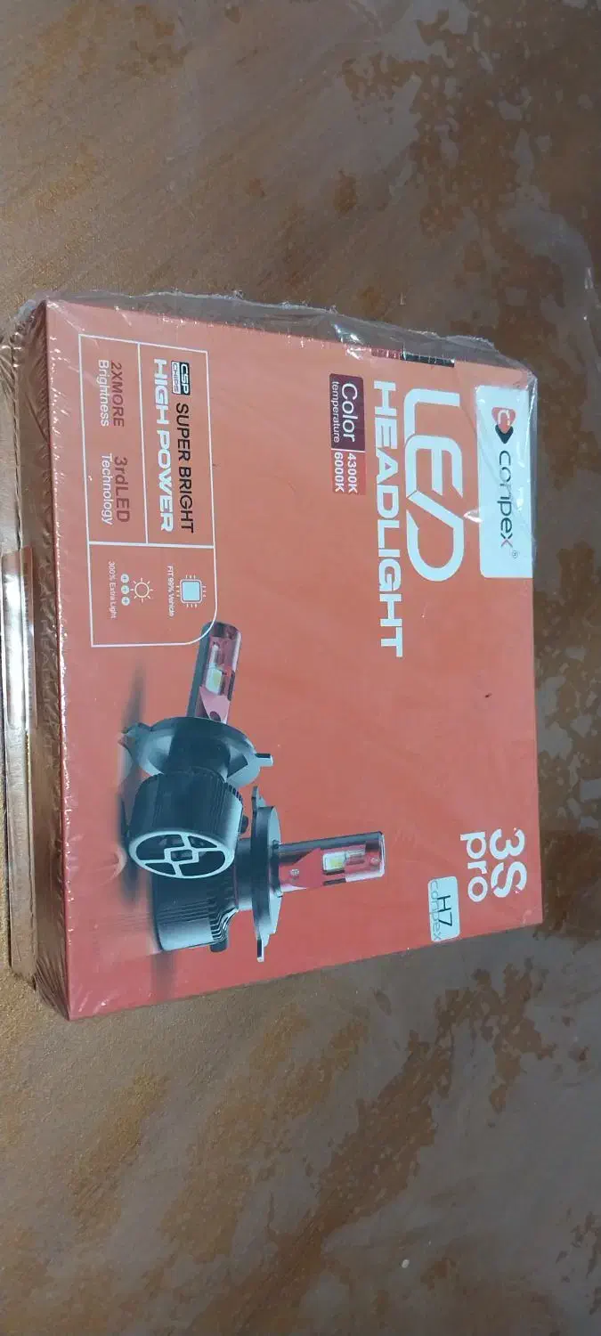 هدلایت H7|قطعات یدکی و لوازم جانبی|خرم‌آباد, |دیوار