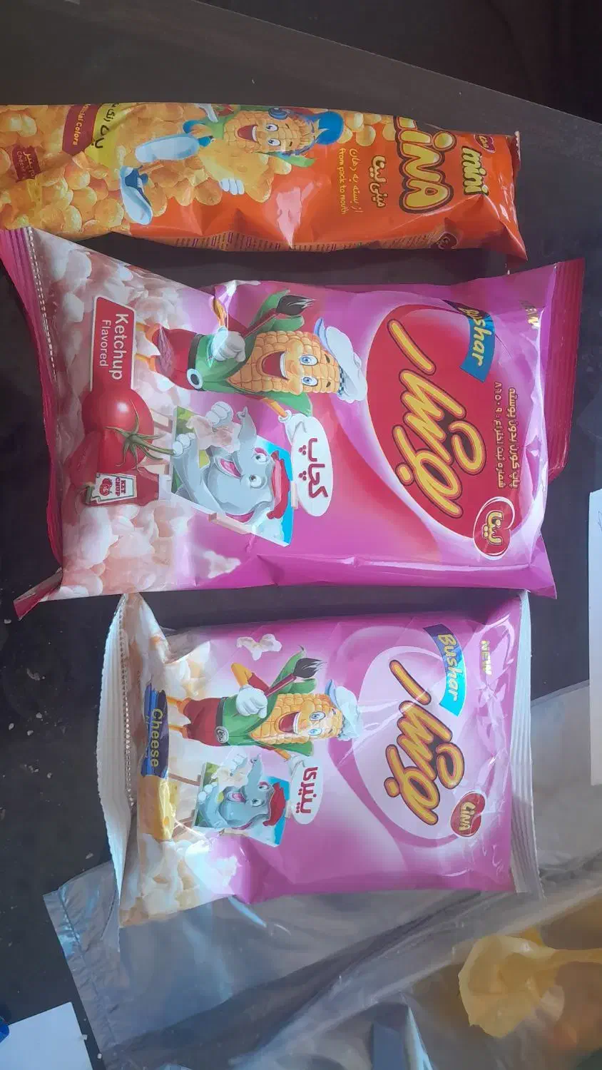 محصولات لینا عمده|خوردنی و آشامیدنی|هشتگرد, گلسار|دیوار