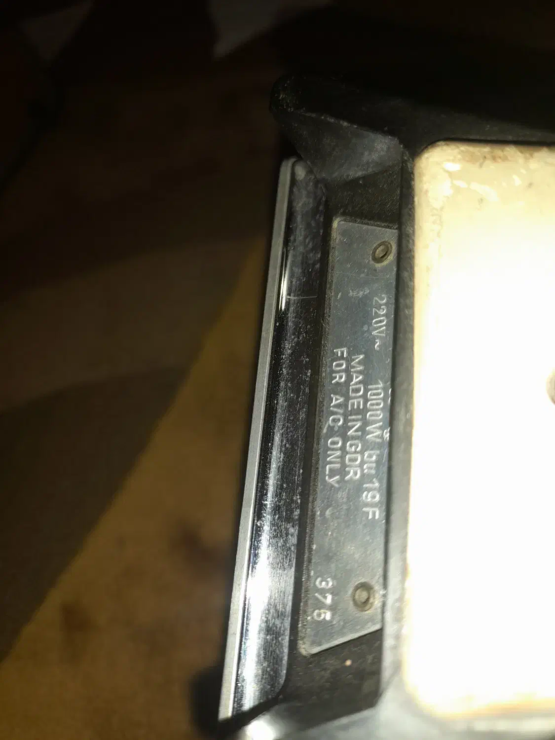 اتوی ۱۰۰۰ وات آلمانی|اتو و لوازم اتو|بابل, |دیوار