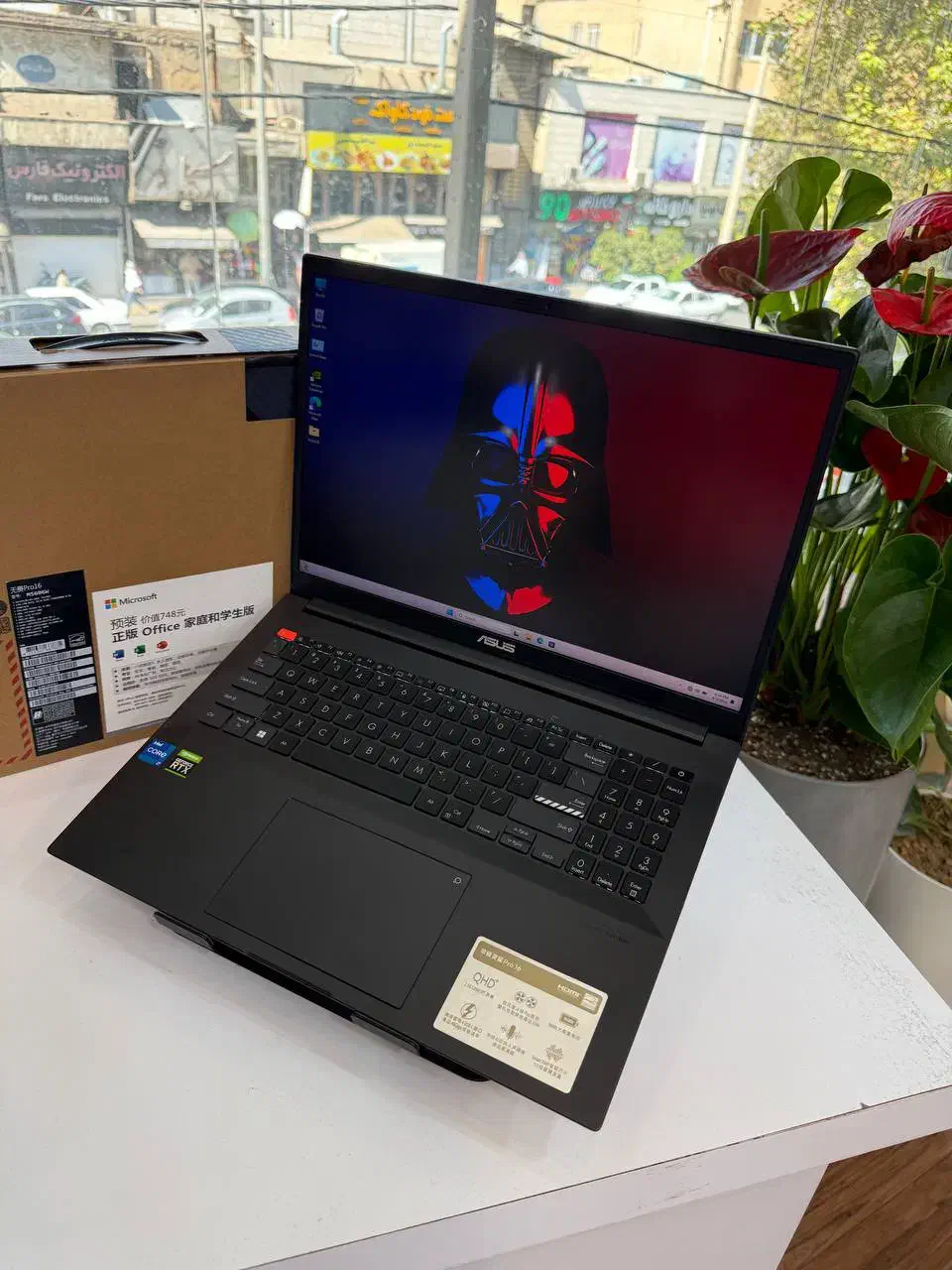 لپتاپ ASUS Vivobook N7600ZE|رایانه همراه|شیراز, ملاصدرا|دیوار