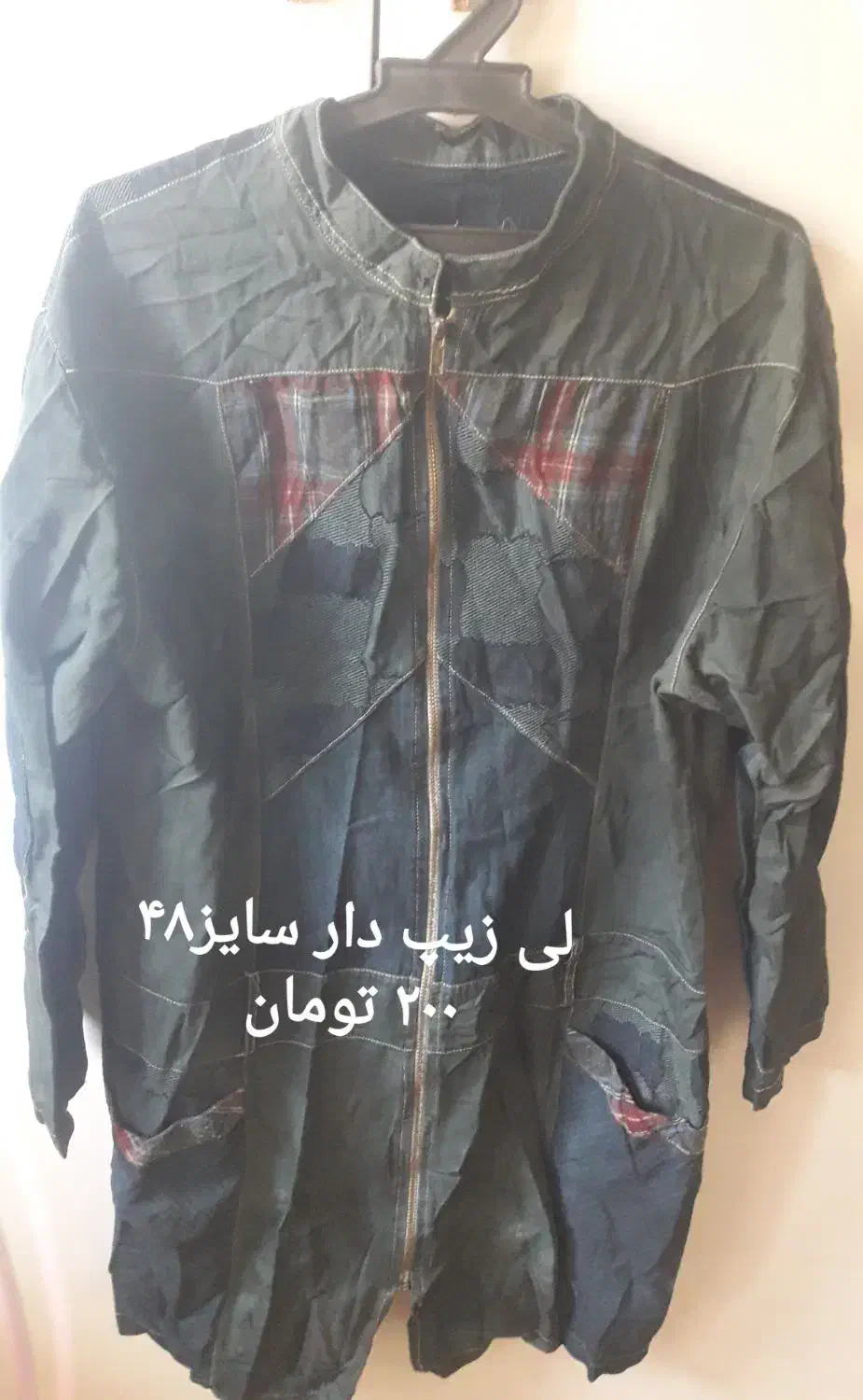 فروش مانتو وپالتوی زنانه ومردانه باقیمت کم|لباس|سنندج, |دیوار