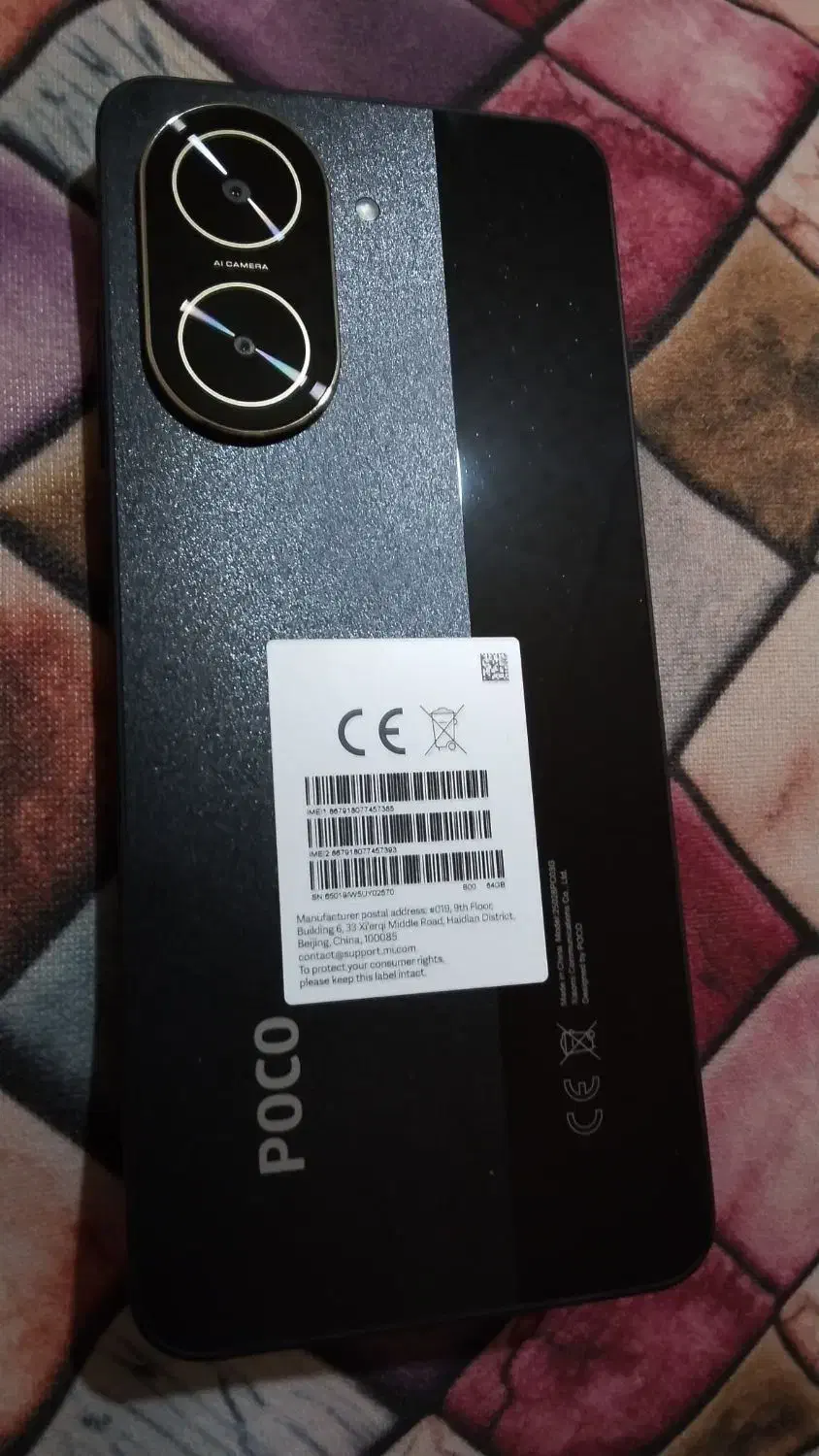 گوشی c71|موبایل|نهاوند, |دیوار