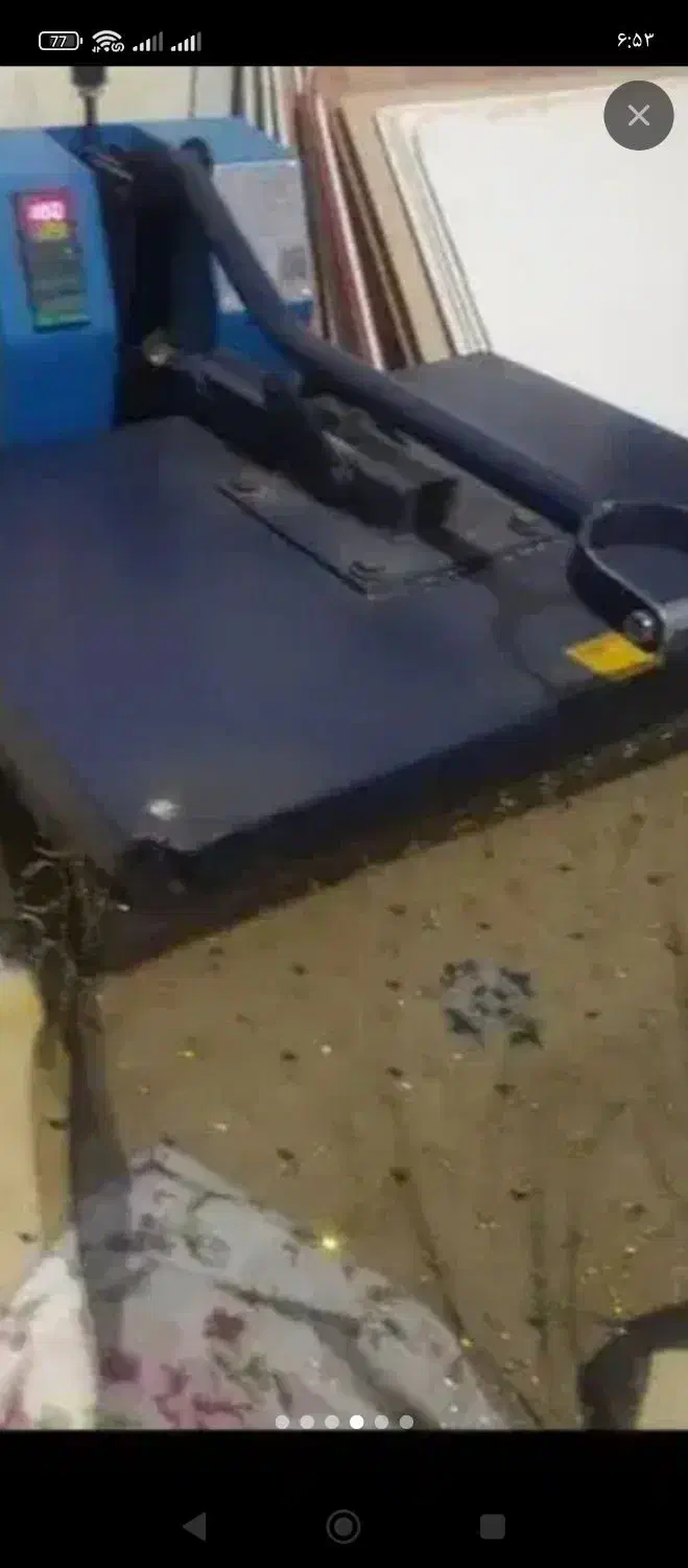 دستگاه نگین|اتو و لوازم اتو|قلعه قاضی, |دیوار