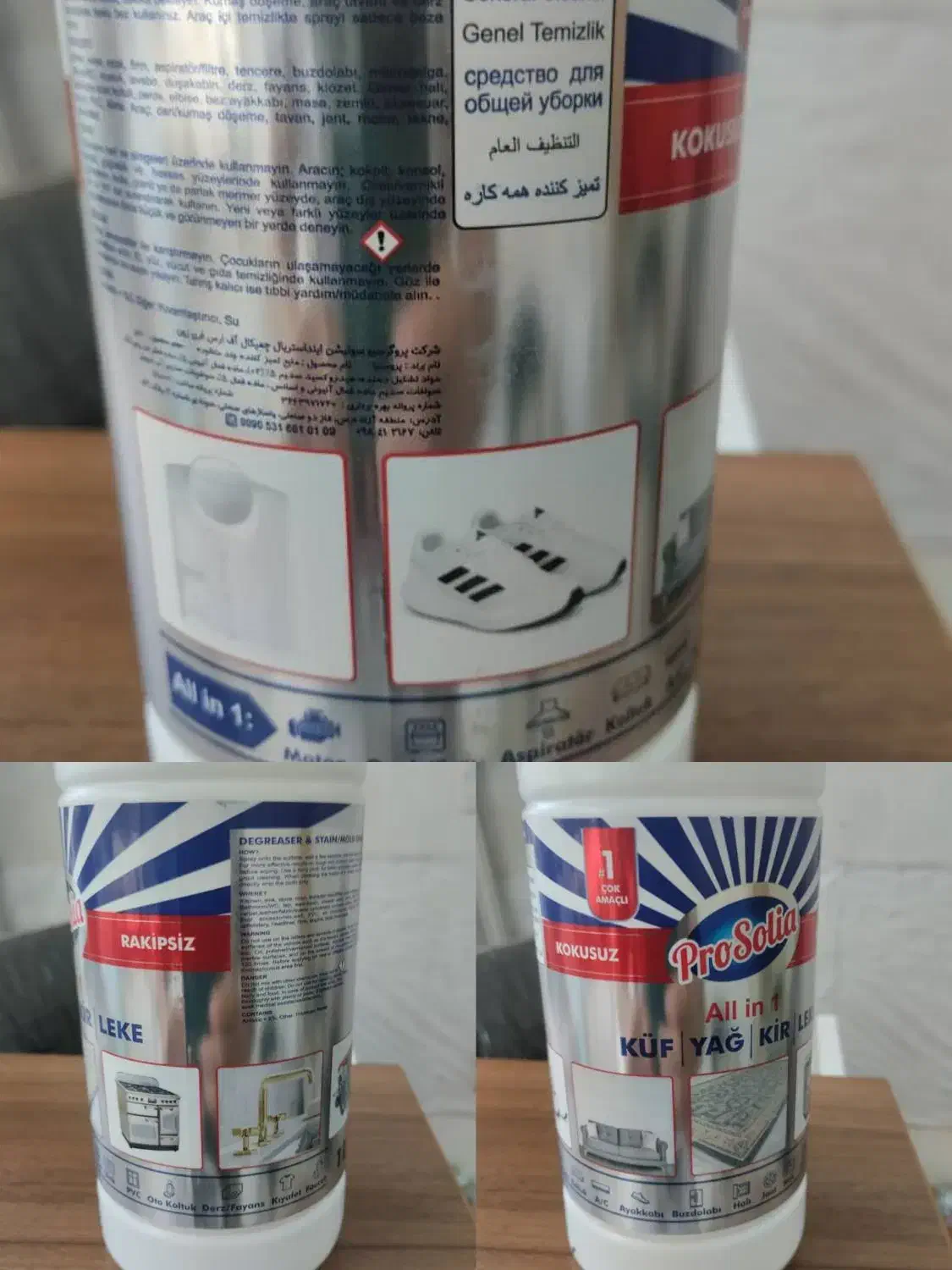 لکه بر قوی|مواد شوینده و دستمال کاغذی|اصفهان, بهارستان|دیوار