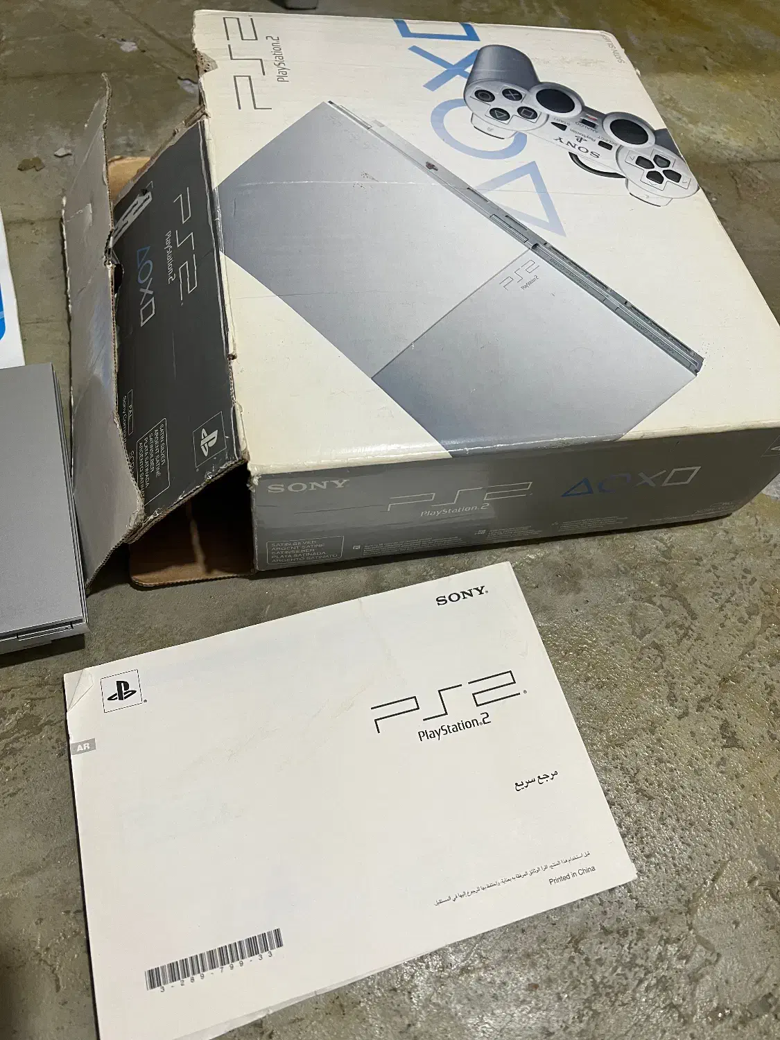 پلی استیشن۲|کنسول، بازی ویدئویی و آنلاین|رشت, معلم|دیوار