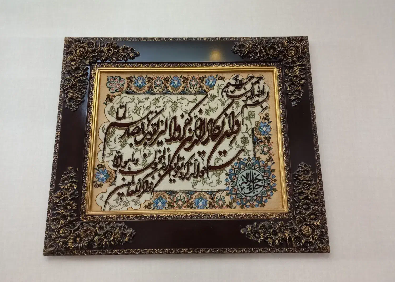 تابلو فرش|تابلو فرش|یزد, |دیوار