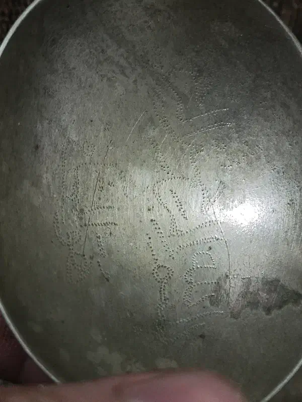 قاشق عتیقه|کلکسیون اشیاء عتیقه|مشهد, نوید|دیوار