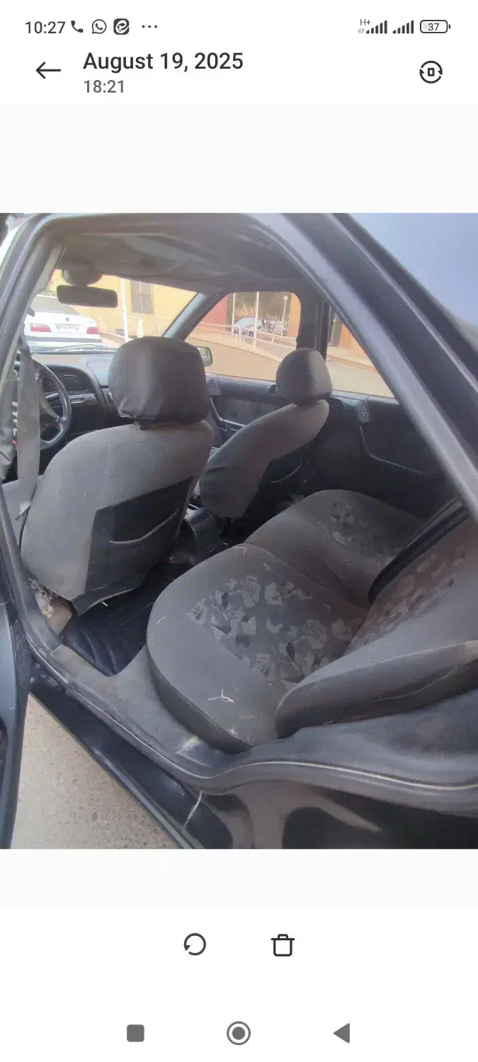 زانتیا مشکی مدل ۸۴|خودرو سواری و وانت|یزد, |دیوار