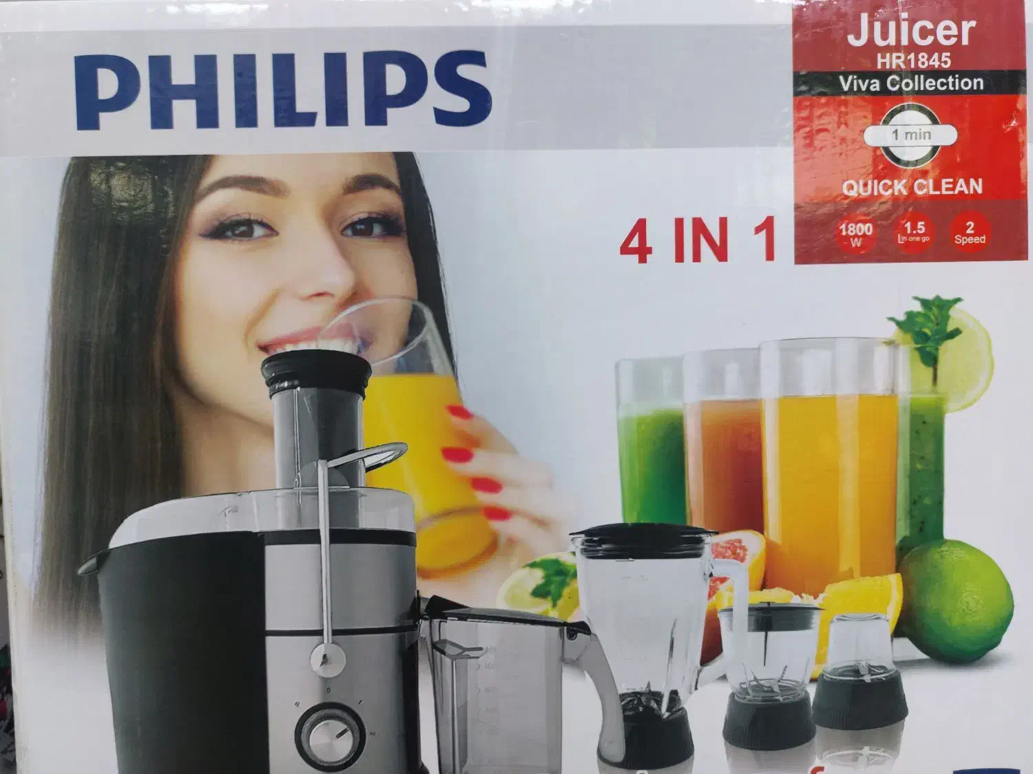 ۴ کاره فیلیپس|آبمیوهگیر و آبمرکباتگیر|تبریز, |دیوار