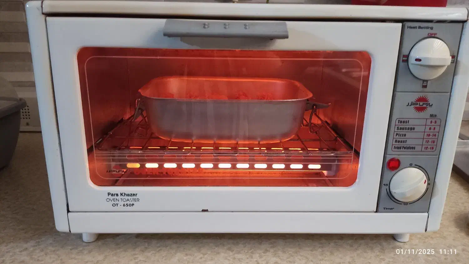 توسترکوچک برقی|اجاق گاز و لوازم برقی پخت‌وپز|رشت, پل تالشان|دیوار