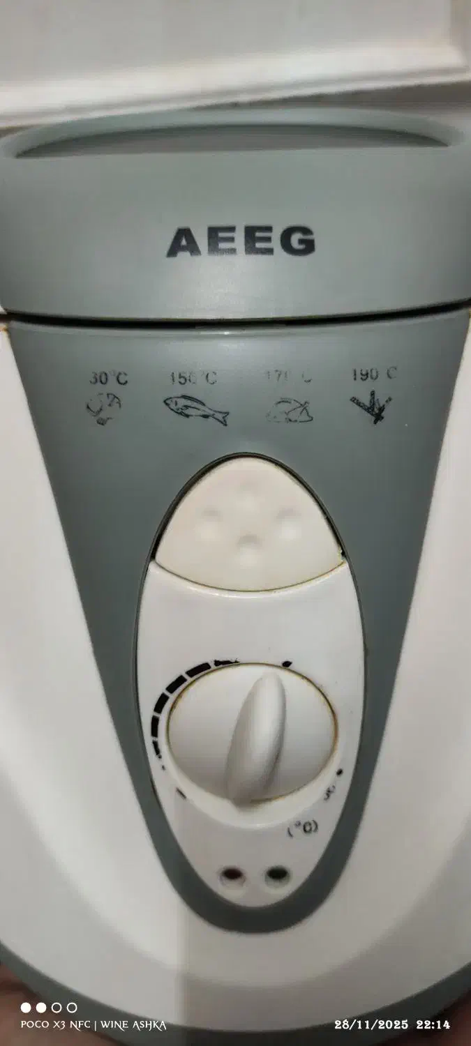 سرخ کن یک ونیم لیتری AEEG ،|اجاق گاز و لوازم برقی پختوپز|رشت, شالکو|دیوار