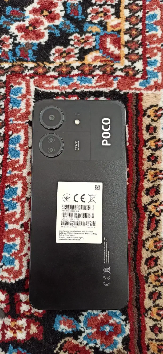 پوکو c65|موبایل|سنندج, |دیوار