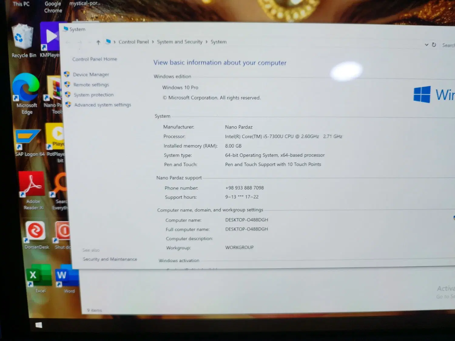 Surface Pro 5Pro 256G|رایانه همراه|اهواز, شهرک دانشگاه|دیوار
