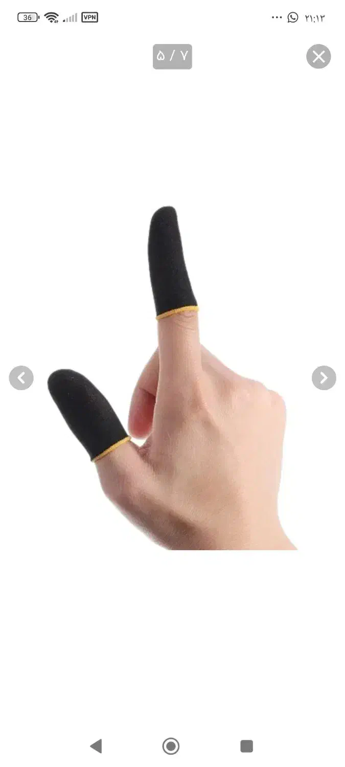 فروشگاه|کنسول، بازی ویدئویی و آنلاین|بندرعباس, |دیوار