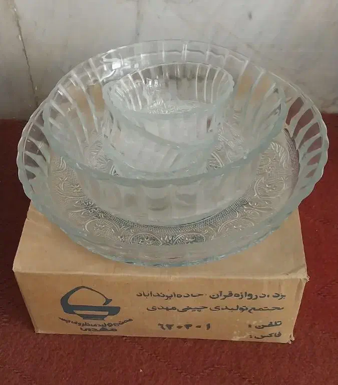 ۸ تیکه|ظروف سرو و پذیرایی|قم, آذر (نکویی)|دیوار