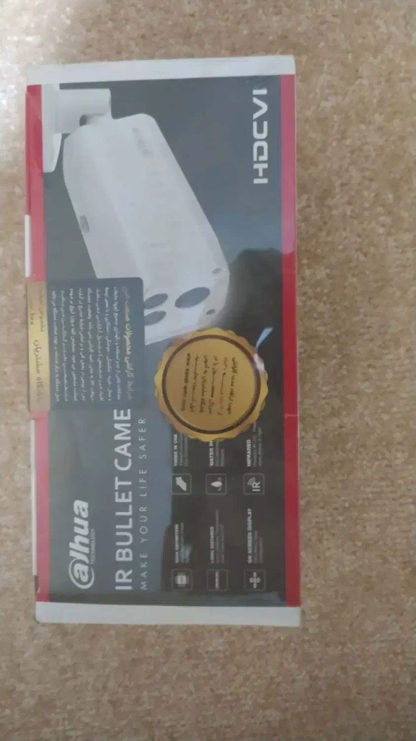 دو عدد مدار بسته نو 2مگاپیکسل|دوربین مداربسته|بندر ماهشهر, |دیوار