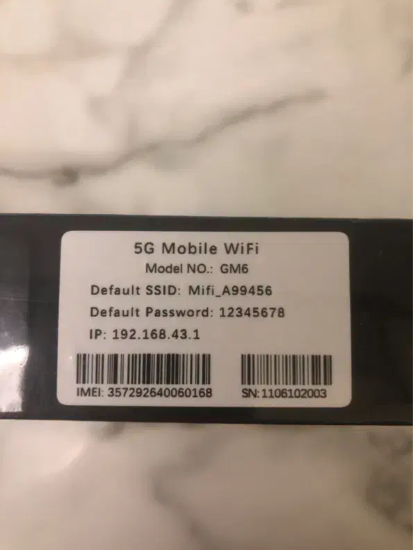 مودم جیبی ۵جی|مودم و تجهیزات شبکه|تهران, ارامنه|دیوار