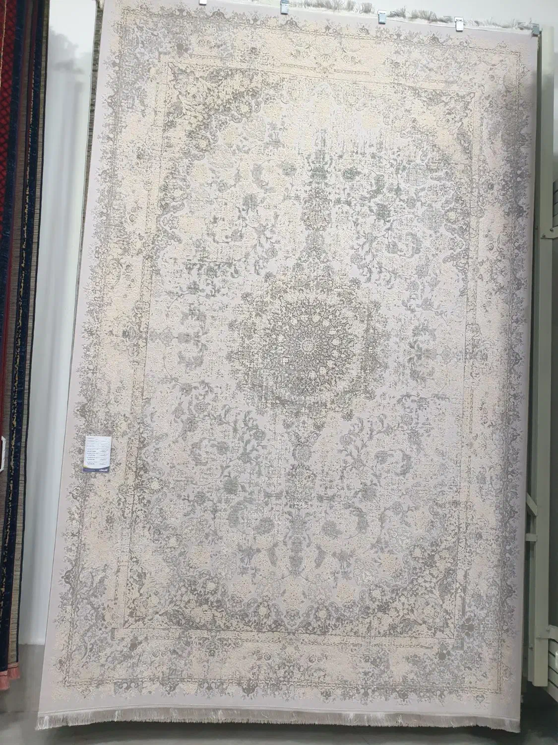 فرش در حدنو|فرش|بیرجند, |دیوار