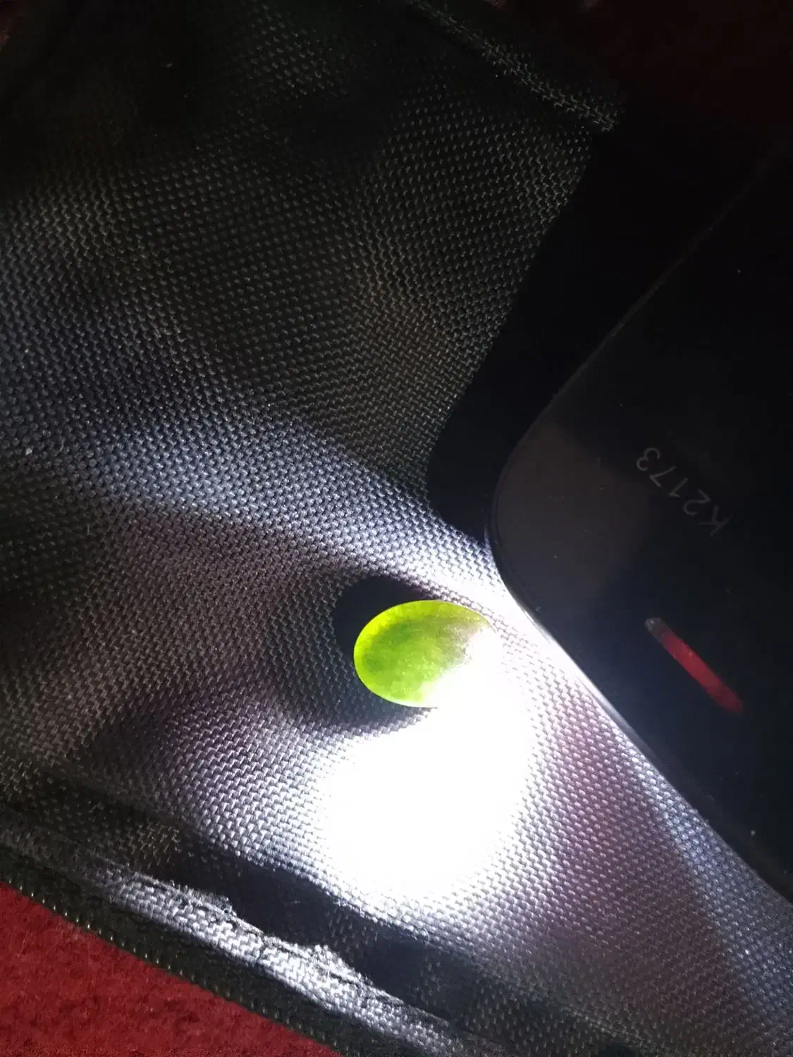 سنگ زمرد|جواهرات|فردیس, قریشی|دیوار