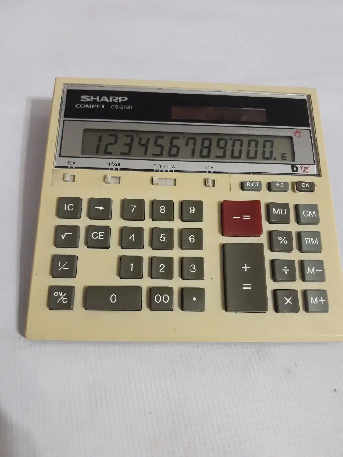 SHARP حساب|لوازم التحریر|سلماس, |دیوار