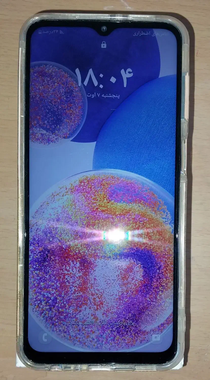 سامسونگ a23|موبایل|یزد, |دیوار