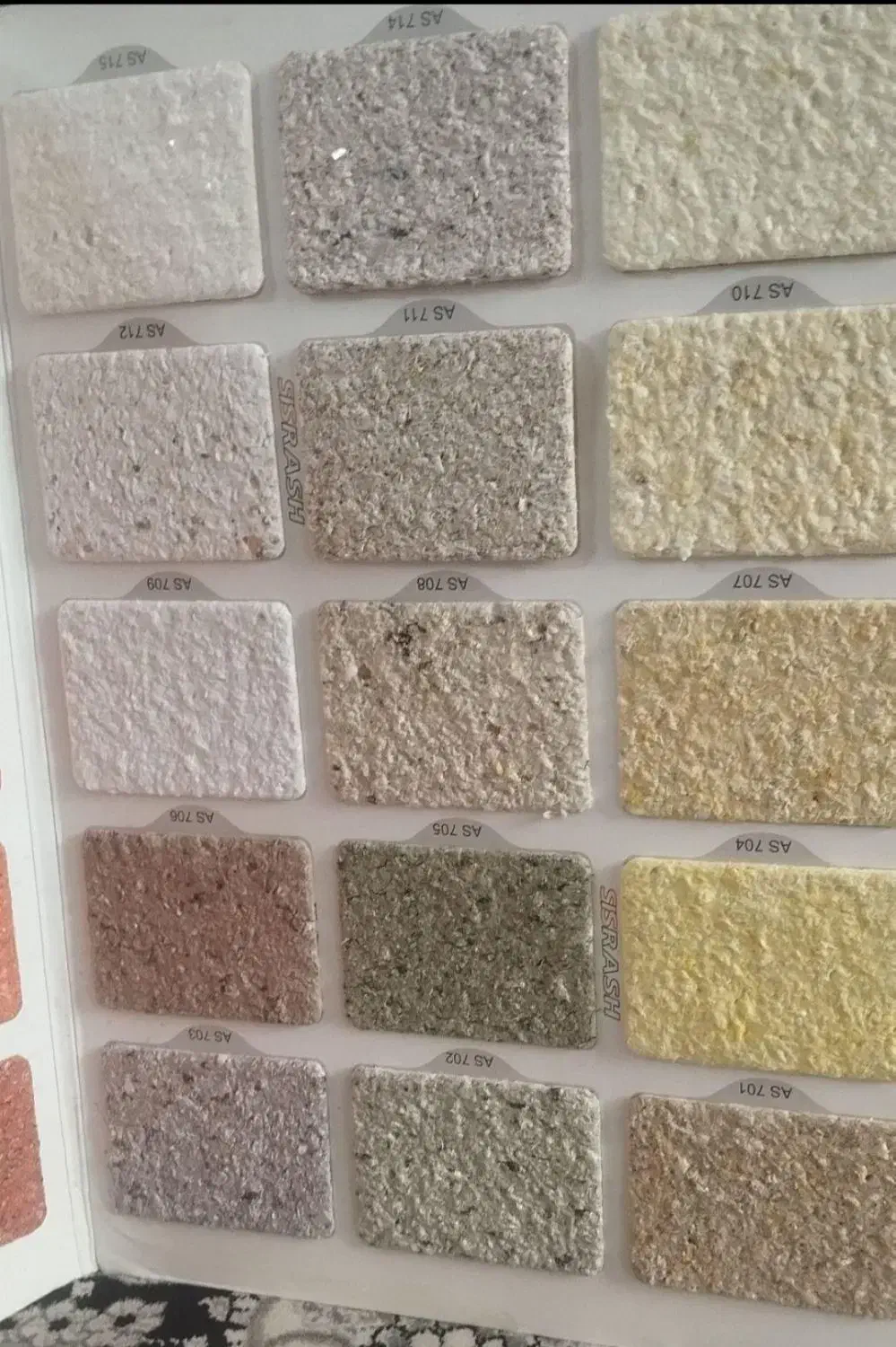 نصب و نصاب کاغذ دیواری بلکا پتینه نقاشی|خدمات پیشه و مهارت|کرمانشاه, |دیوار