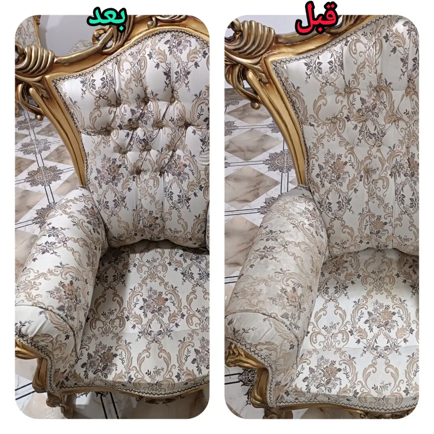 مبل شویی در تهرانسر|خدمات نظافت|تهران, تهرانسر مرکزی|دیوار