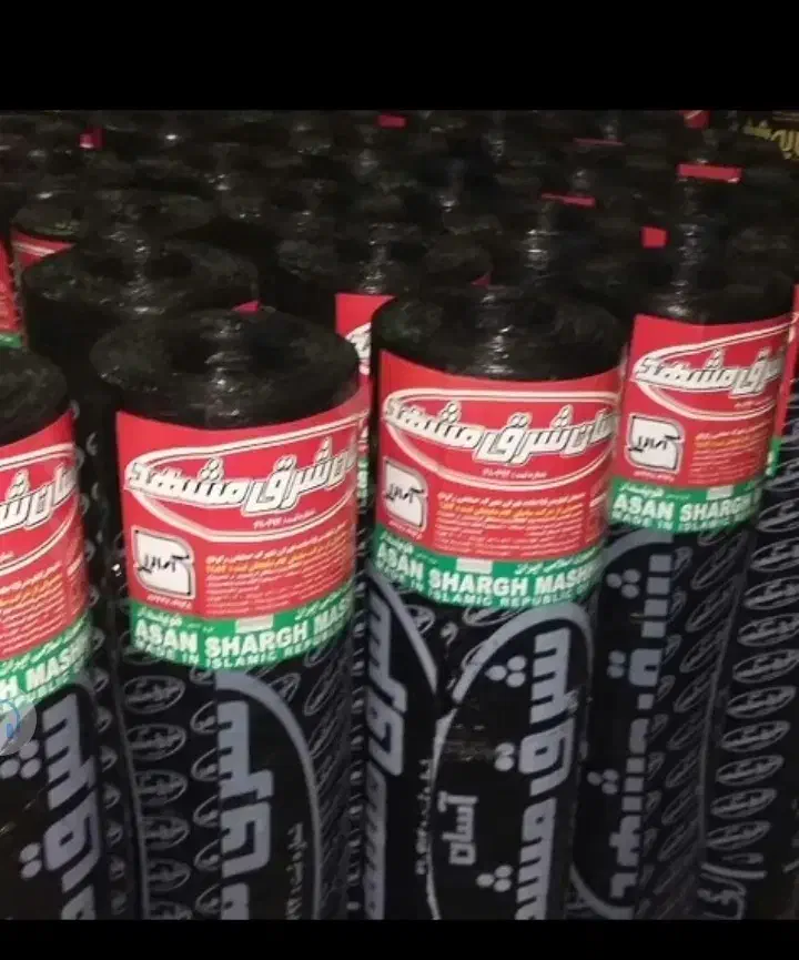 ایزوگام و آسفالت|خدمات پیشه و مهارت|زنده رود, |دیوار