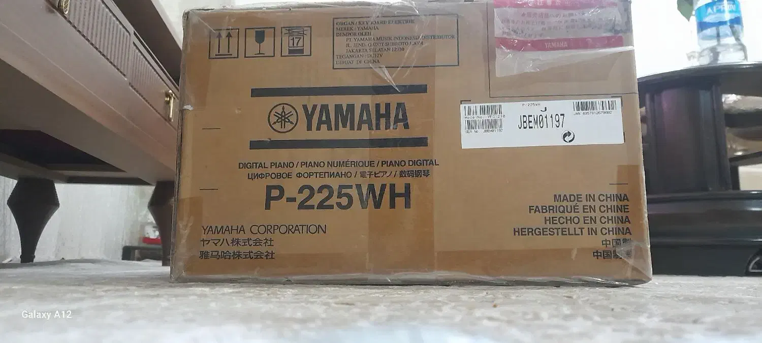 پیانو دیجیتال،برند یاماها|پیانو، کیبورد، آکاردئون|اسلامشهر, شهرک لاله|دیوار