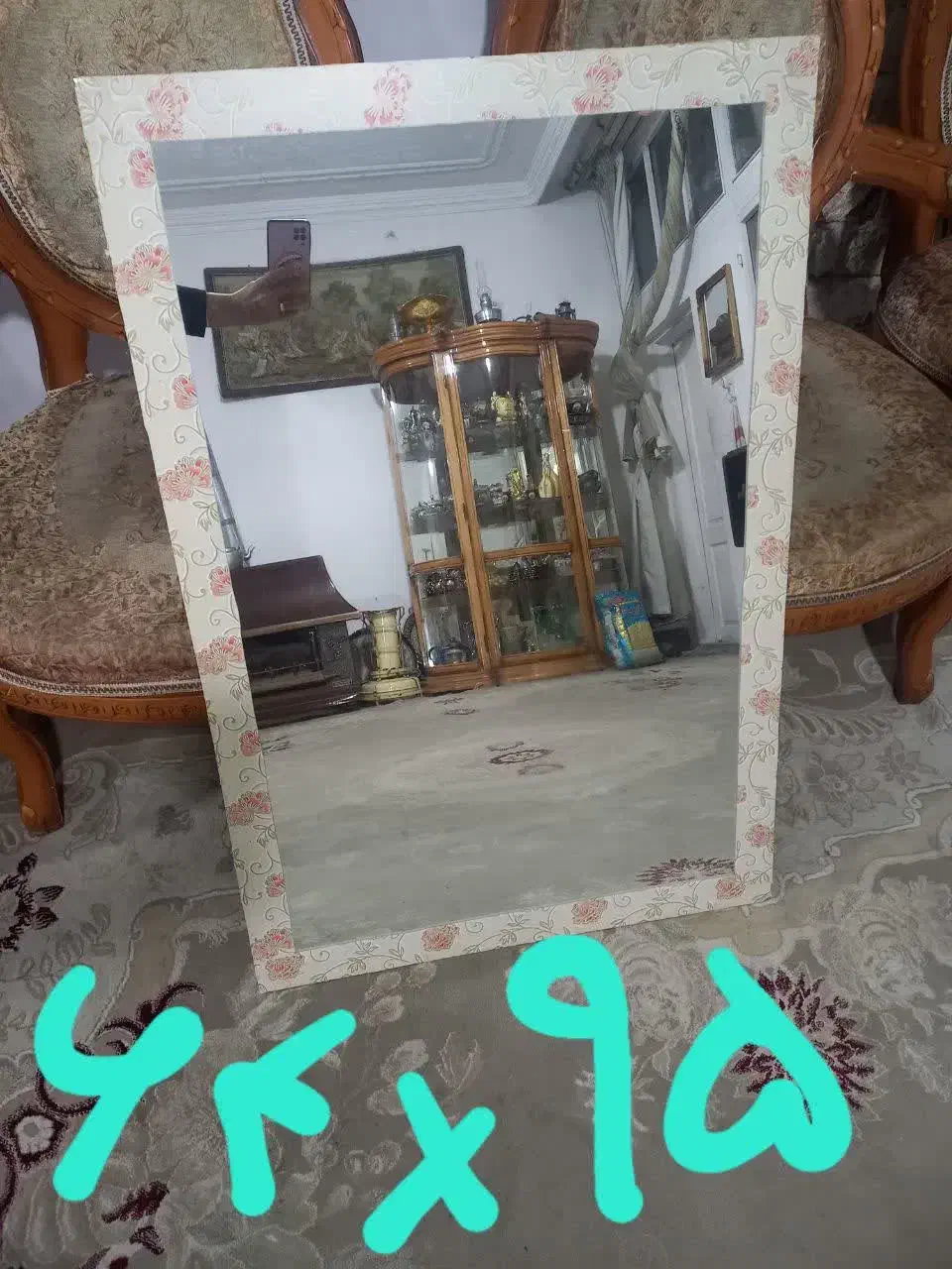 آینه و چوب لباسی|آینه|خمینی‌شهر, |دیوار