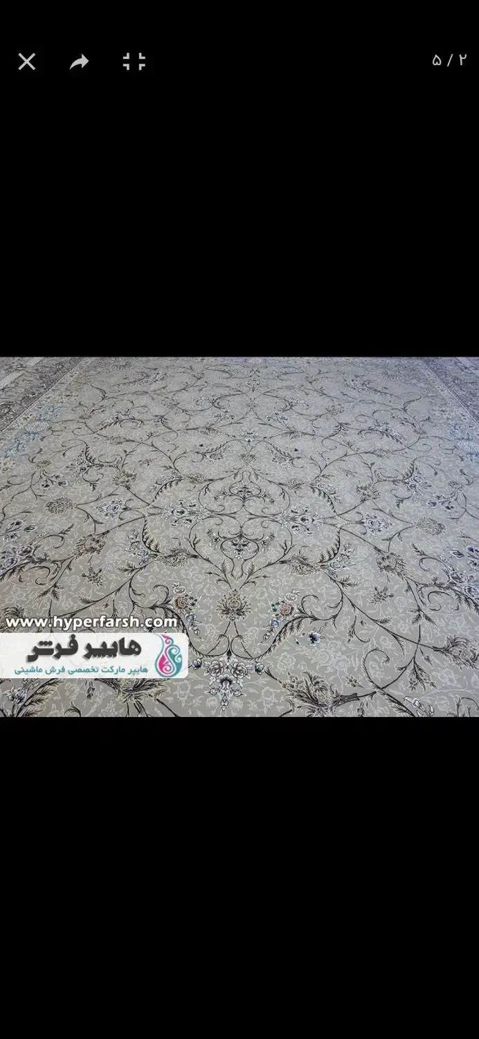 فرش 9متری3عدد|فرش|تهران, اسفندیاری|دیوار