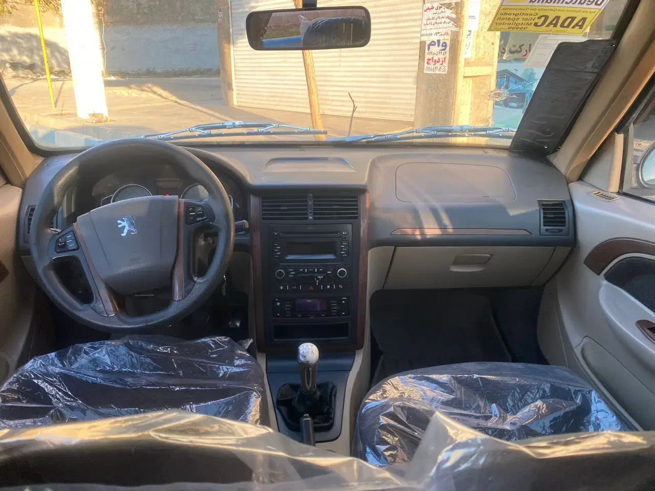 پرشیا مدل 97استثنایی|خودرو سواری و وانت|پاکدشت, پاکدشت (مامازند)|دیوار