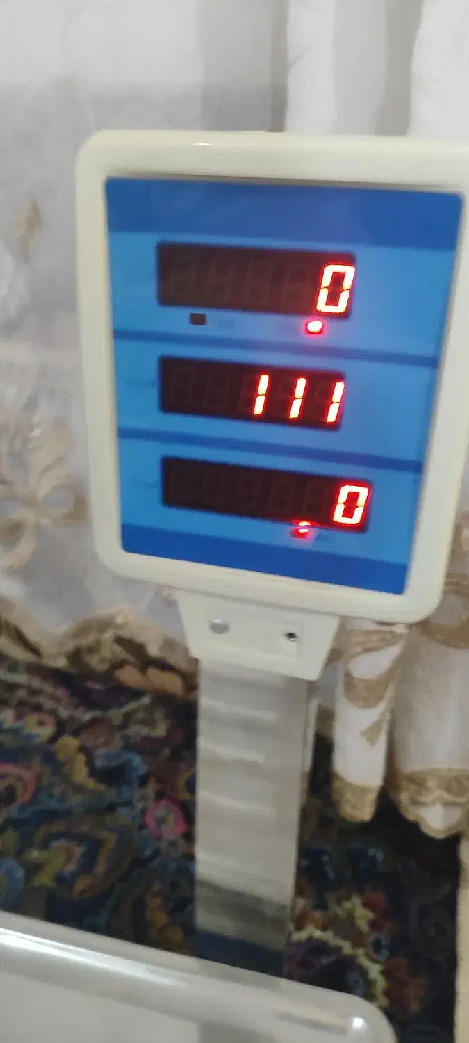 ترازو مغازه کمری|فروشگاه و مغازه|ایلام, |دیوار