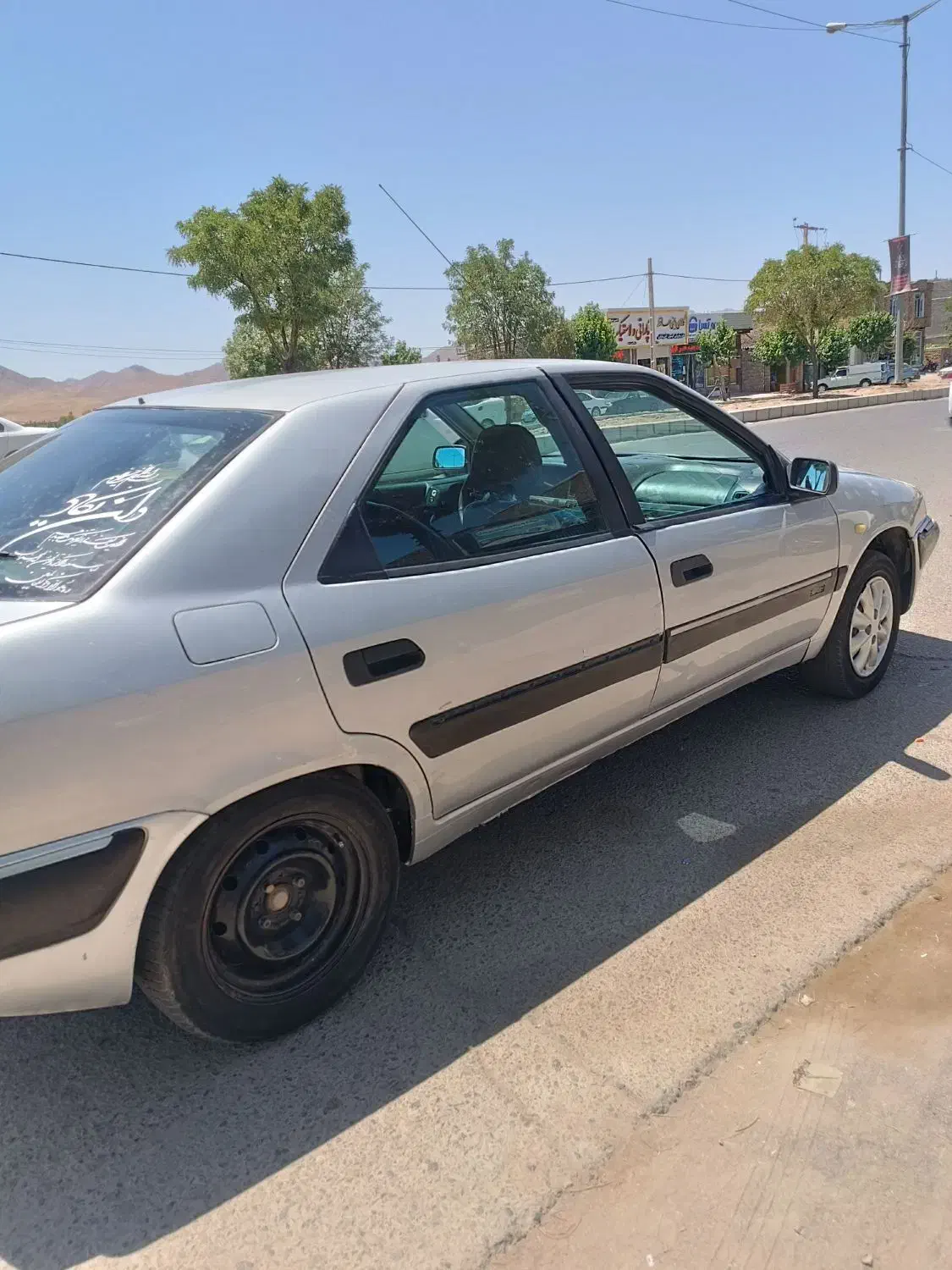 زانتیا مدل 83|خودرو سواری و وانت|کوهسرخ, |دیوار