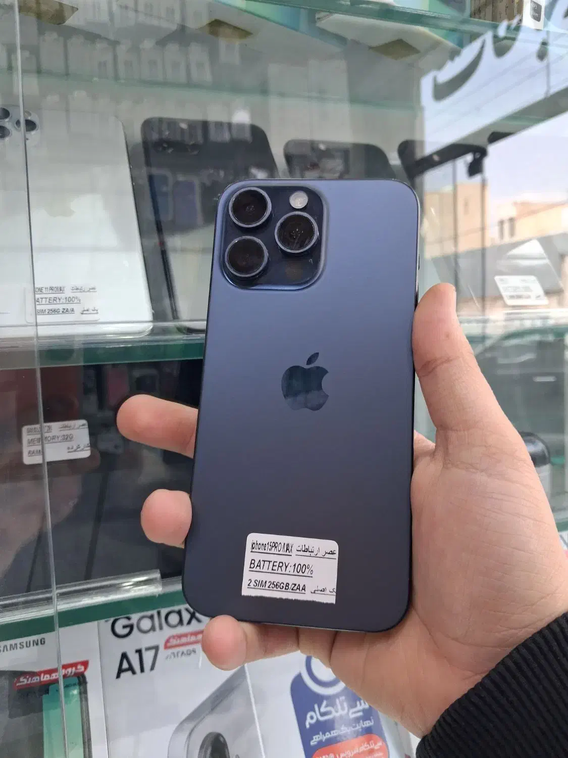 Iphone 15 promax 256G za/a|موبایل|مشهد, چهنو|دیوار