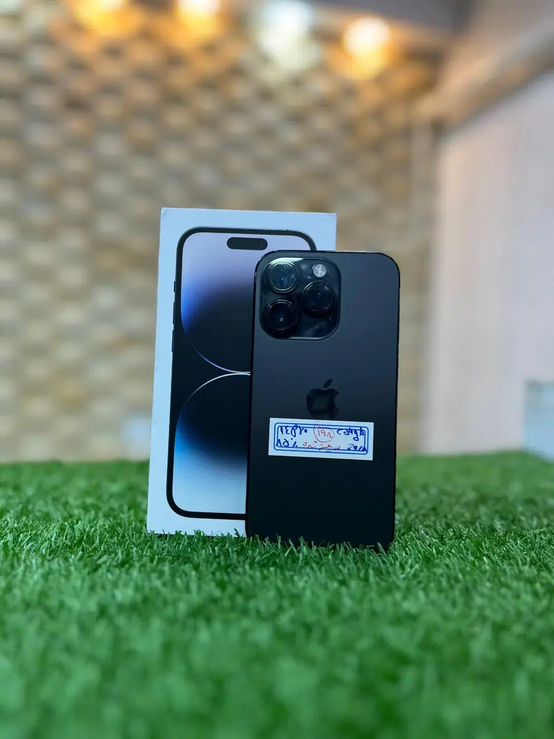 Iphone 14pro zaa بازنشستگان تامین اجتمایی|موبایل|تبریز, |دیوار