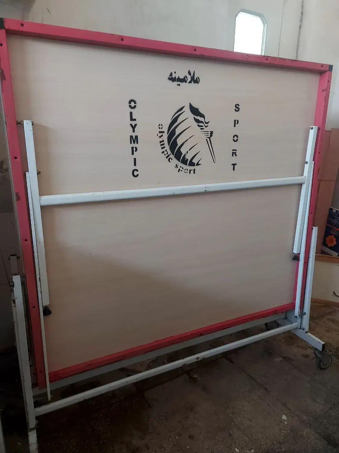 میز پینگ پنگ مارک المپیک|ورزشهای توپی|یزد, |دیوار