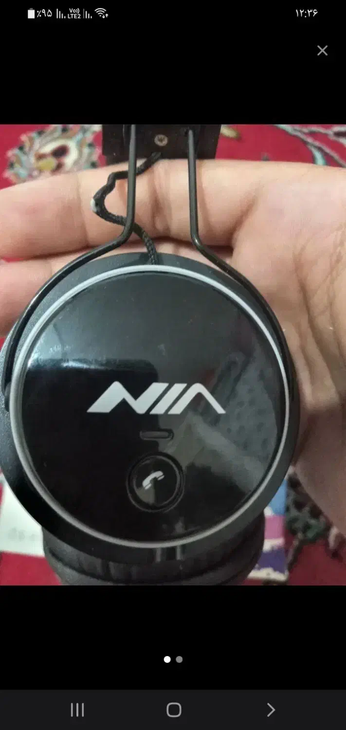 هدفون|صوتی و تصویری|گلپایگان, |دیوار