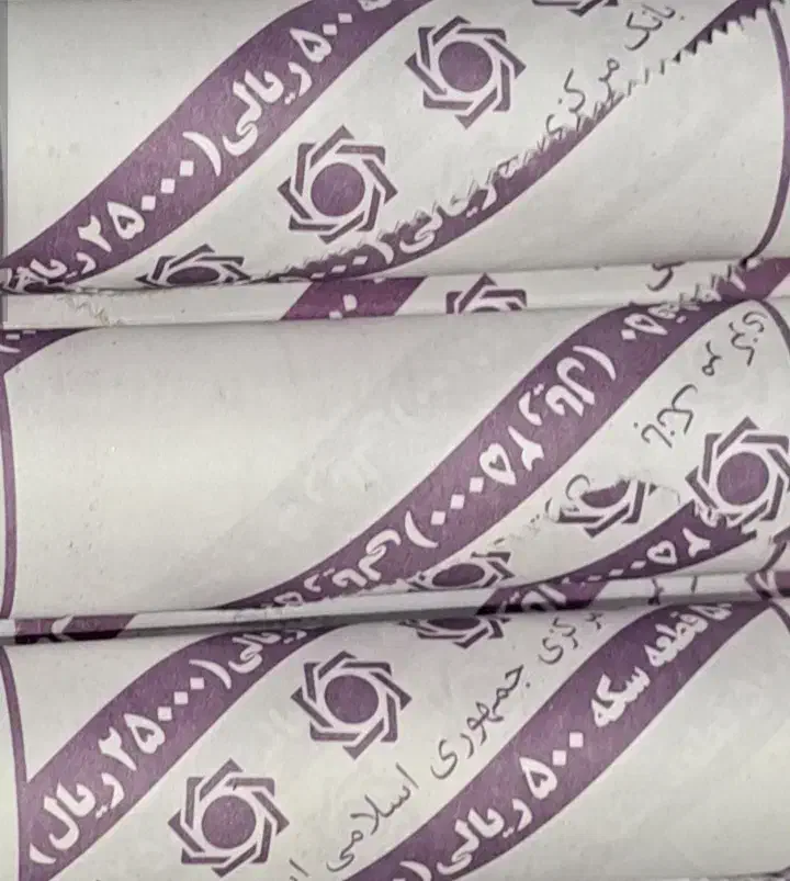 کلکسیونی|کلکسیون سکه، تمبر، اسکناس|تهران, سوهانک|دیوار